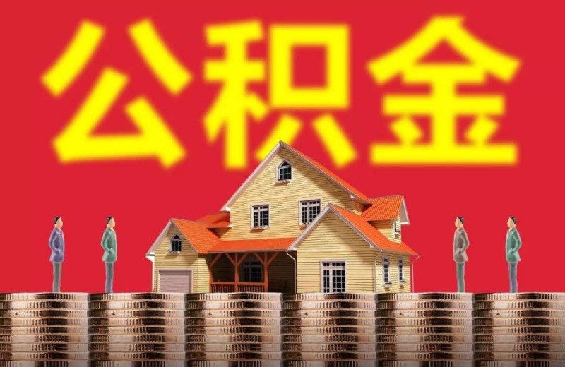 重庆民间借款